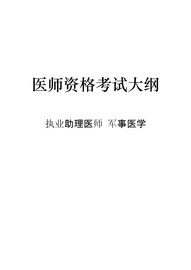 1_71.png 雅博app官网登录入口新人权益