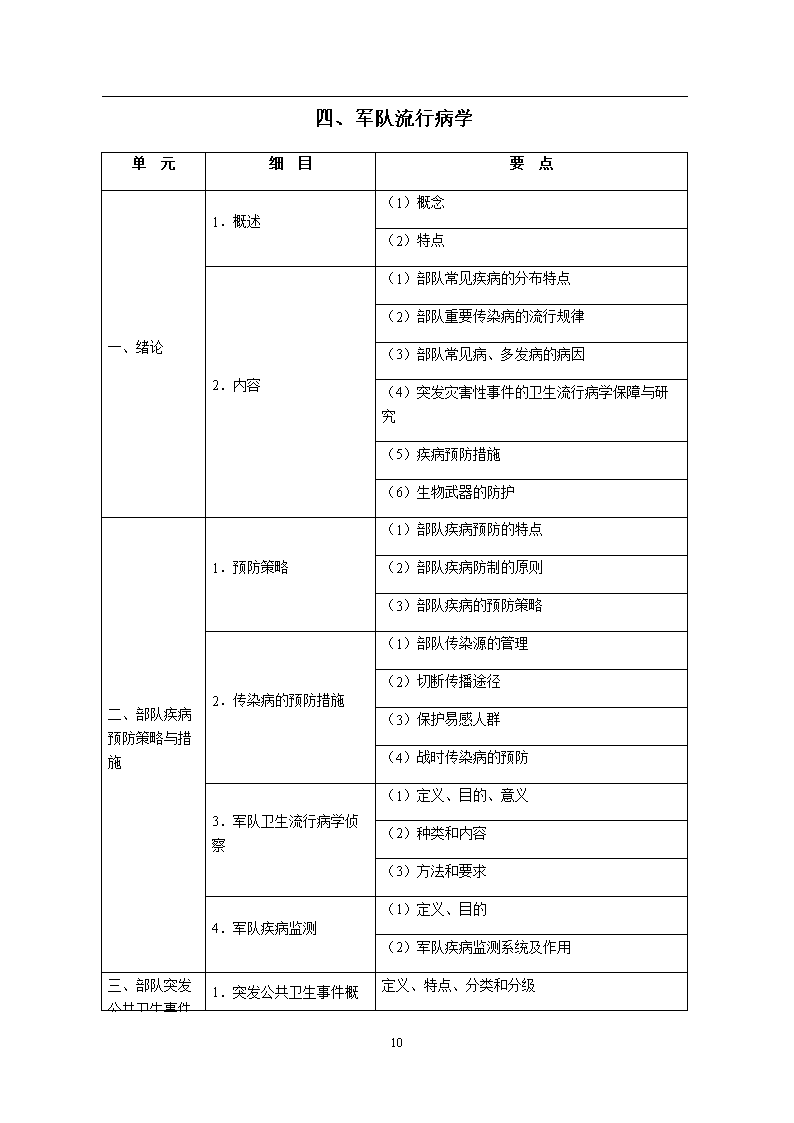 1_714.png 雅博app官网登录入口