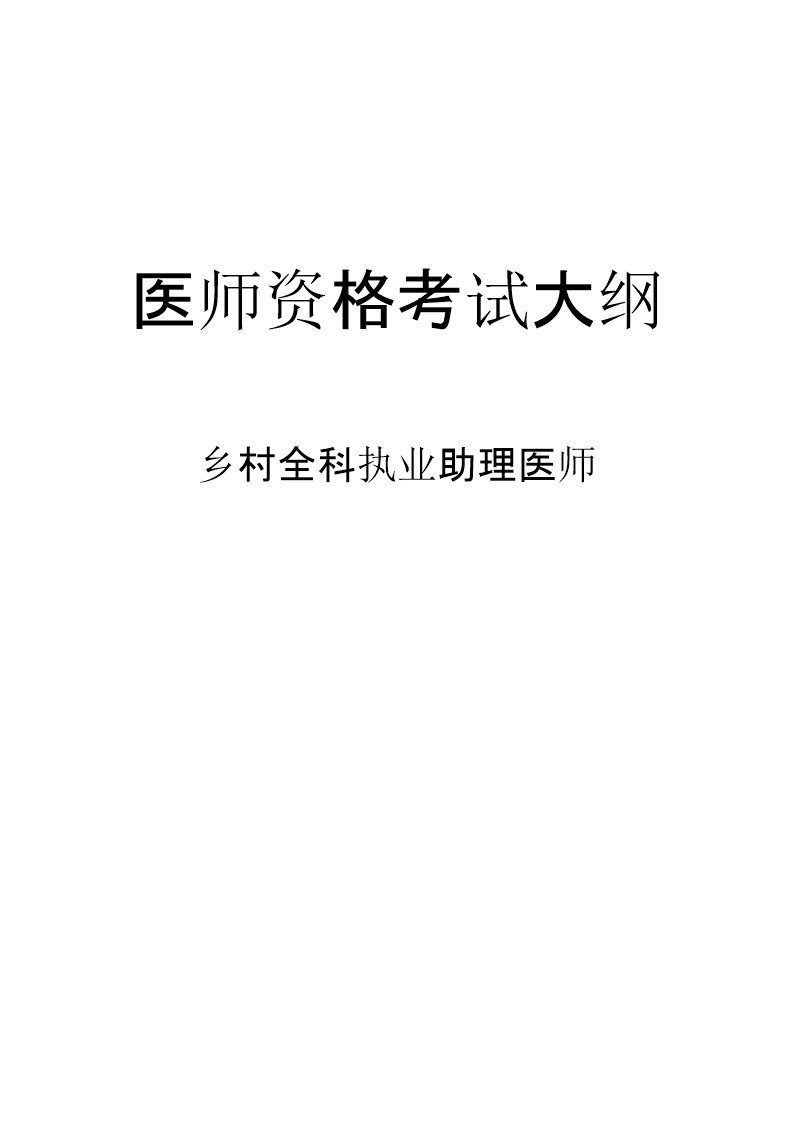 1_81.png 雅博app下载入口平台介绍