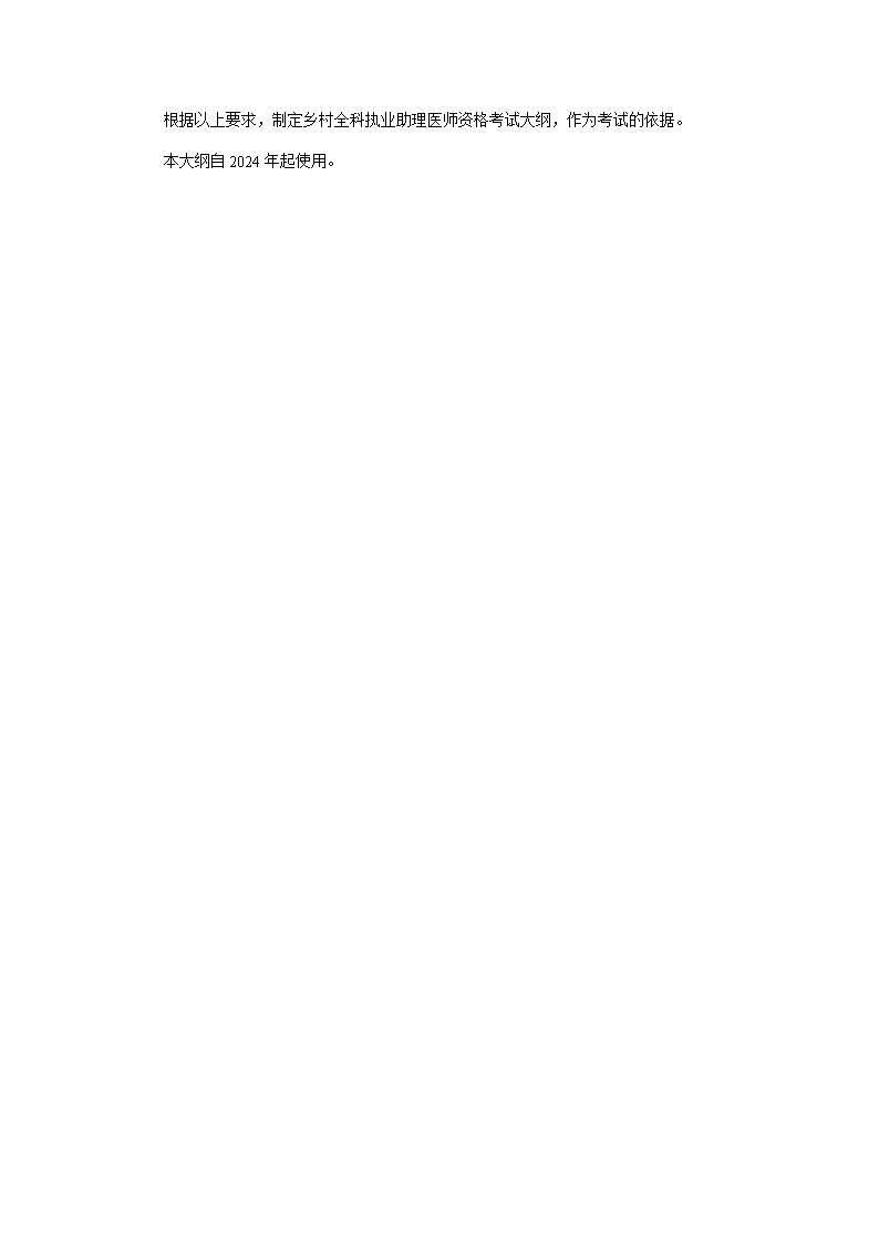 1_86.png 雅博app官网登录入口