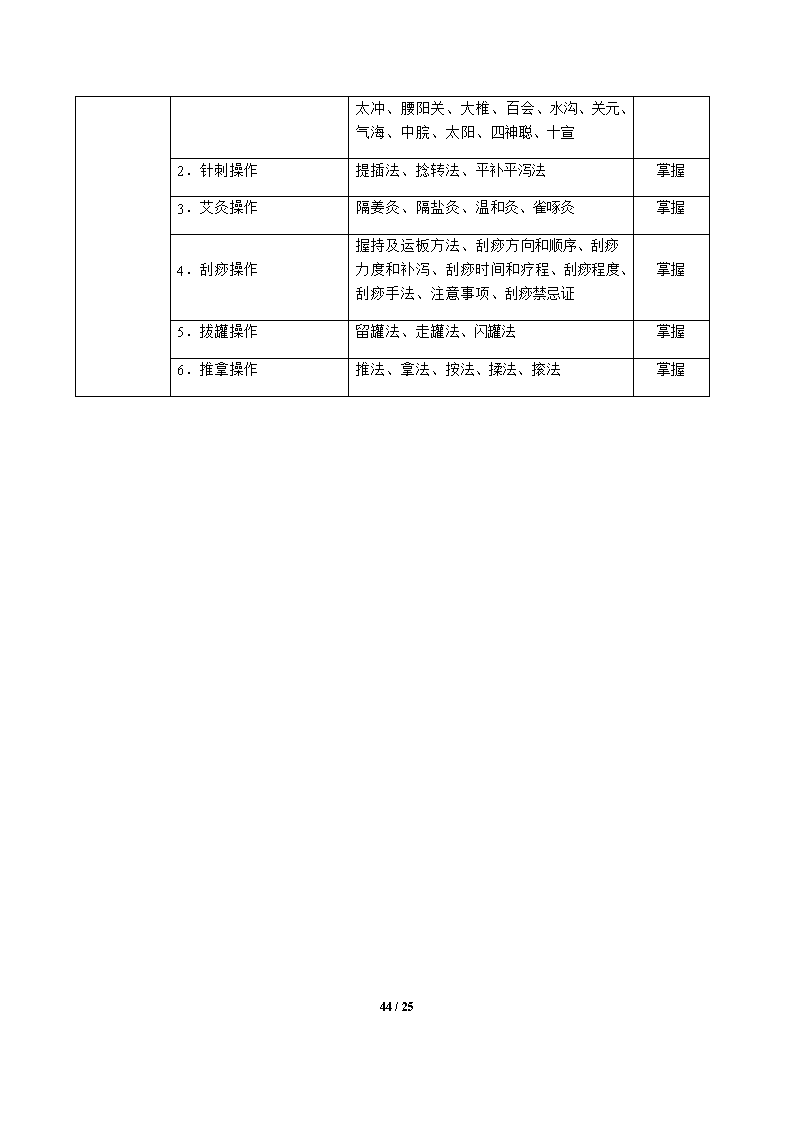 1_852.png 雅博app官网登录入口