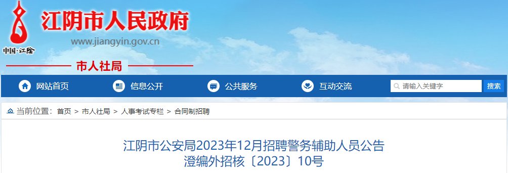 若从搜索引擎进入