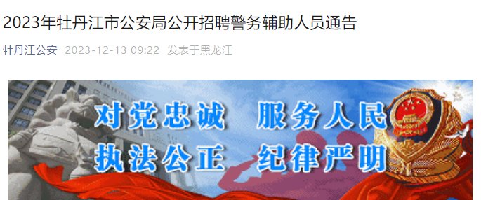 雅博app官网登录入口
