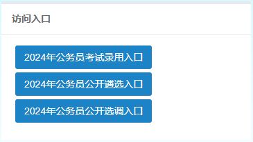 2023年浙江雅博app下载入口新手