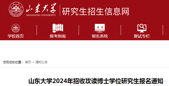 可按栏目接着查阅相关条目