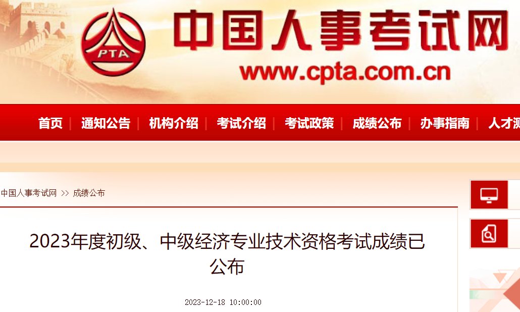 可按栏目接着查阅相关条目
