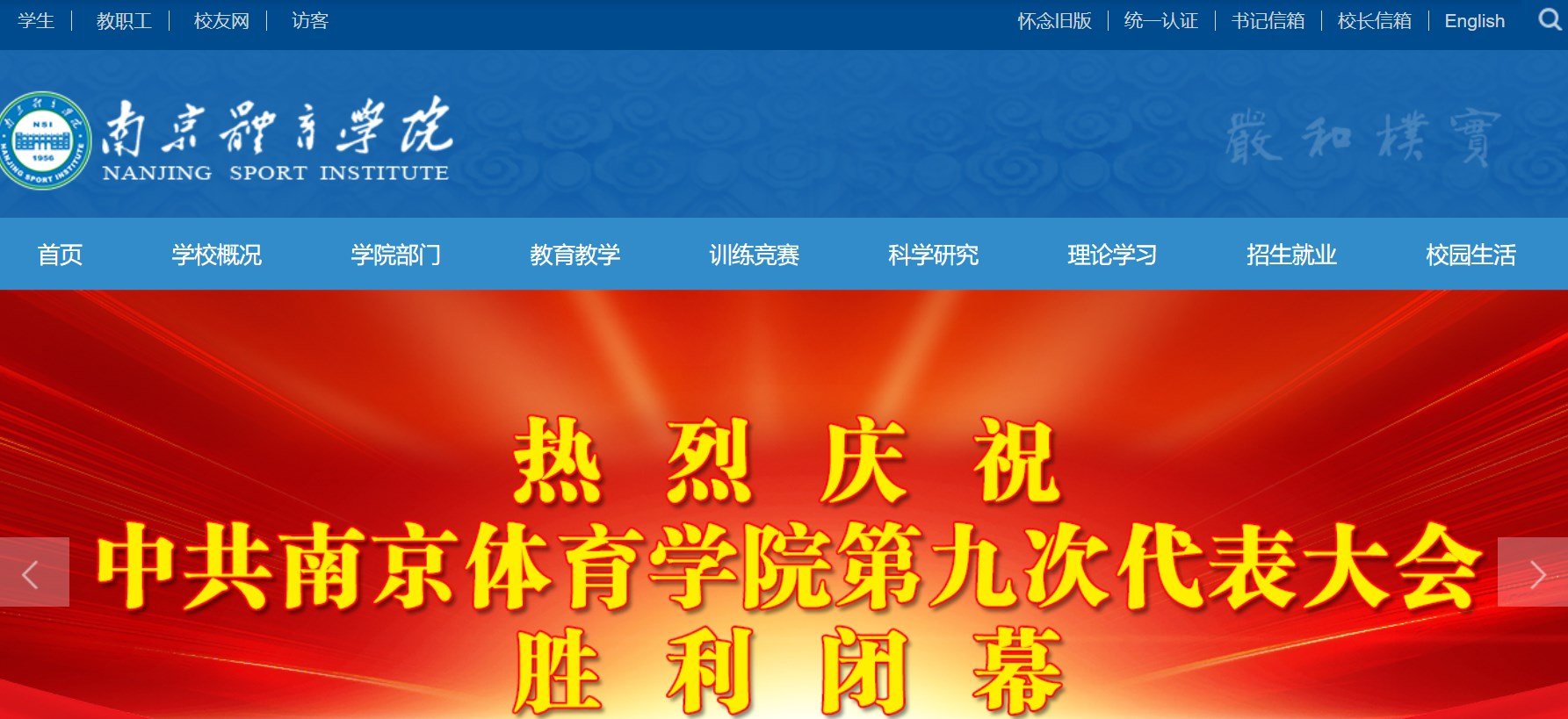 延伸阅读