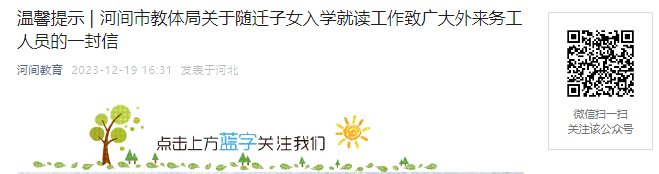再按需打开相关阅读