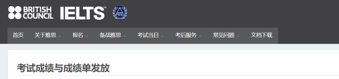 条件及入口（6月11日截止）