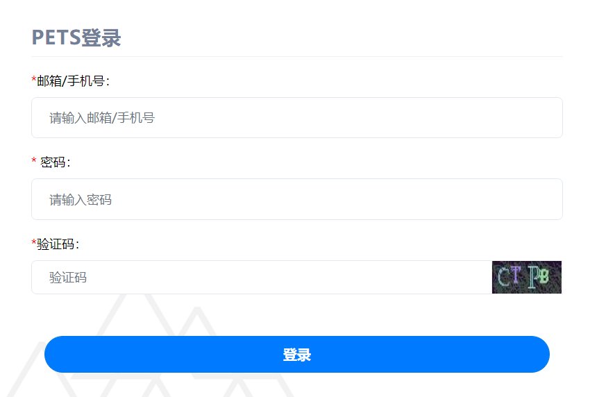 2024上半年湖南公共英语考试费用