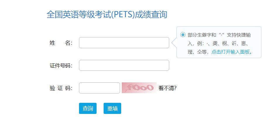 再按需打开相关阅读