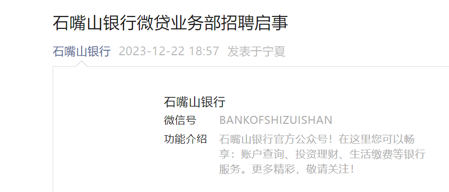 若从搜索引擎进入