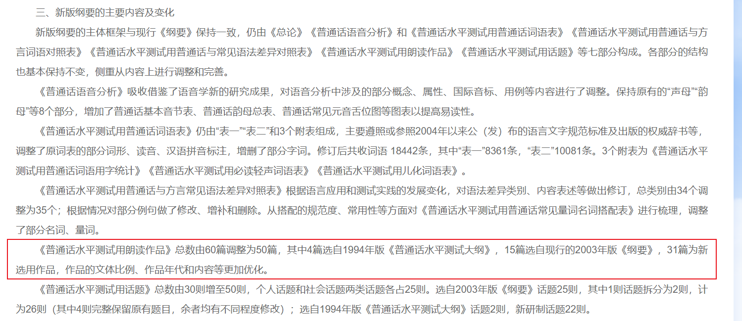 image.png 照北京的老规矩