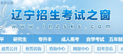 可按栏目接着查阅相关条目