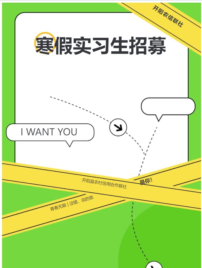 image.png 可按栏目接着查阅相关条目