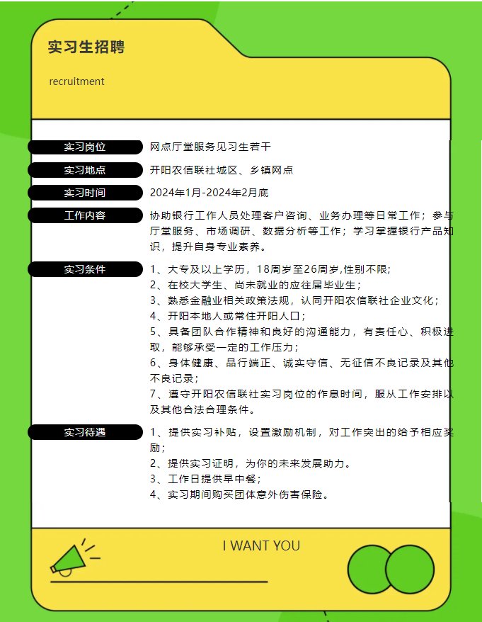 image.png 本站按公开材料组织页面