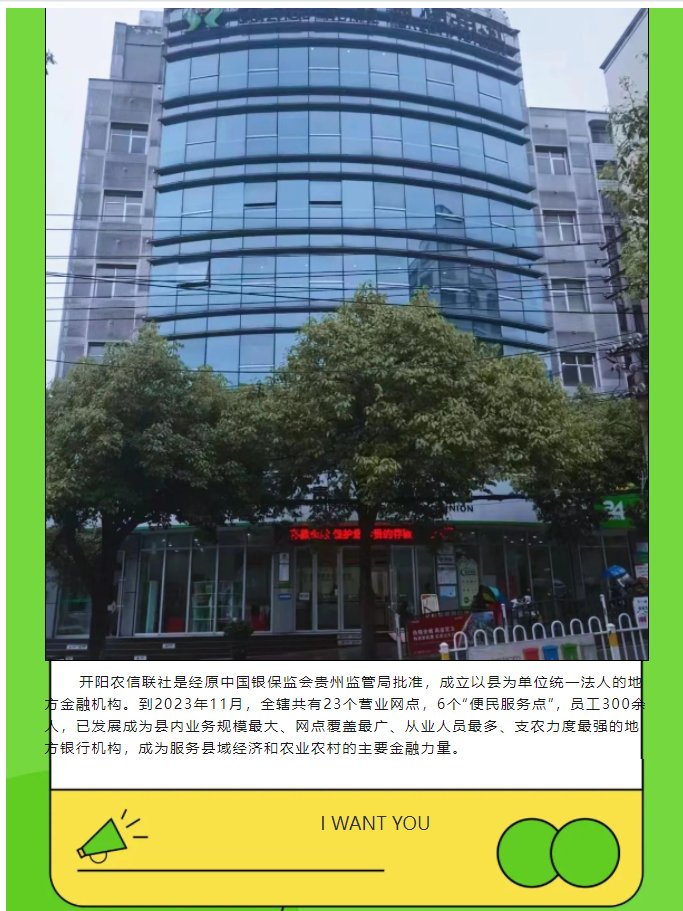 image.png 相关阅读