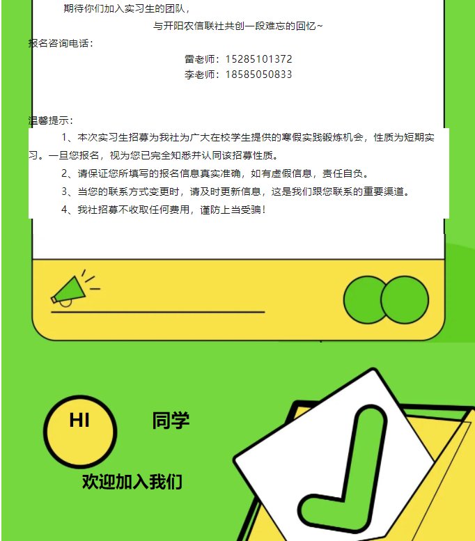 image.png 若从搜索引擎进入