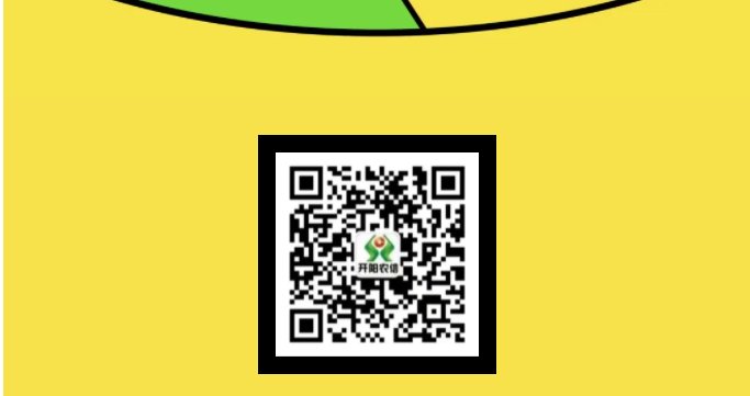 可先确认当前栏目名称
