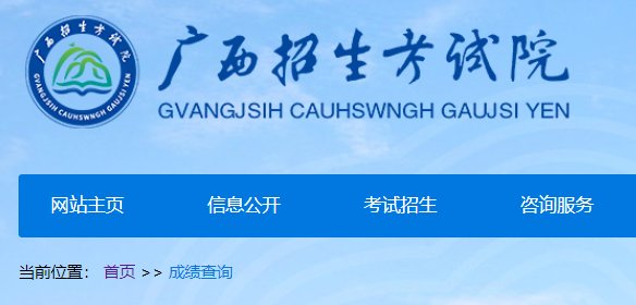 可先确认当前栏目名称