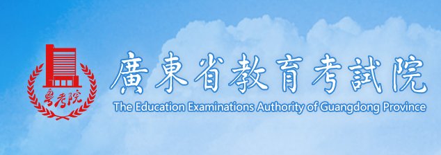 2月21日