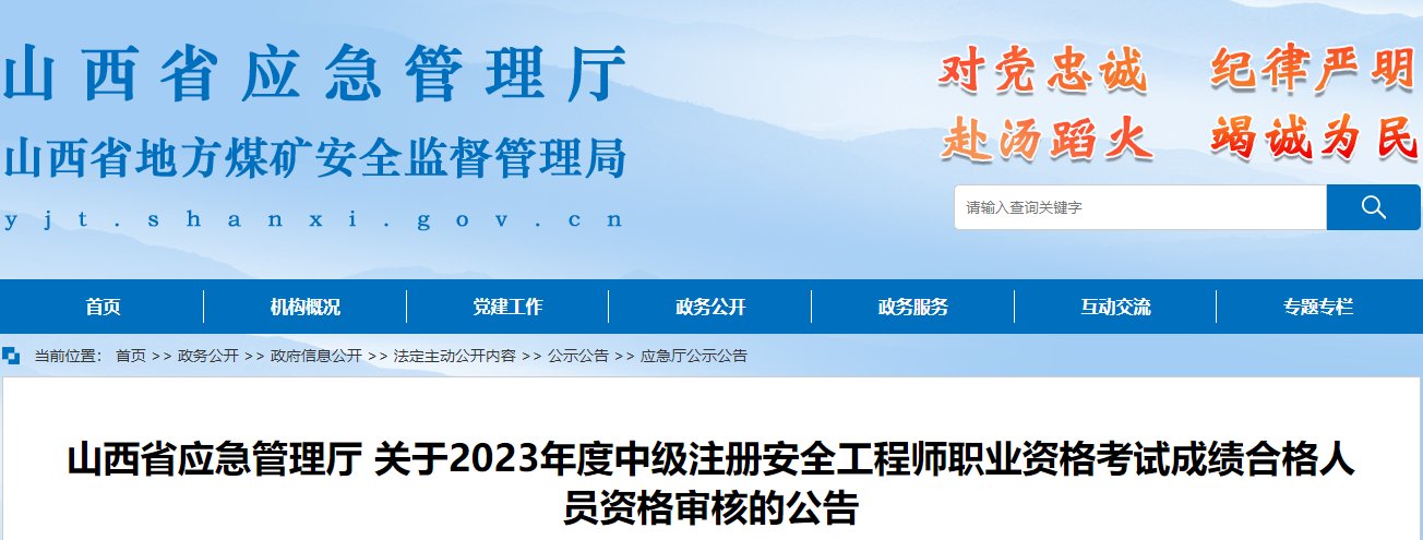 再按需打开相关阅读