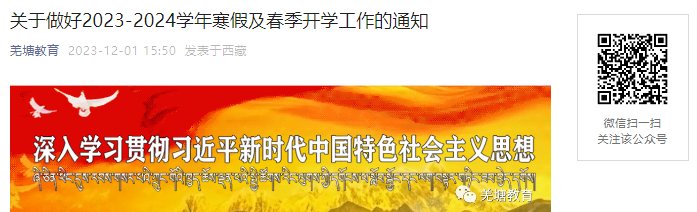 7月16日起报名