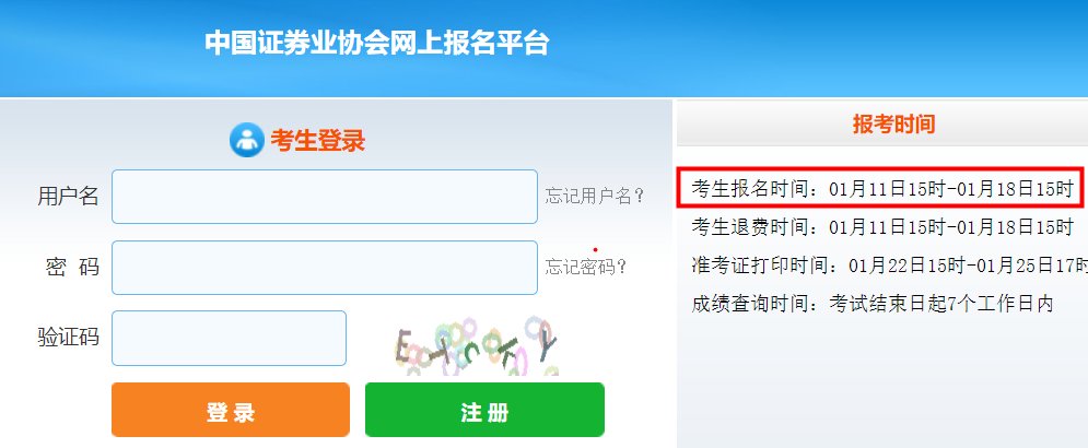 可按栏目接着查阅相关条目