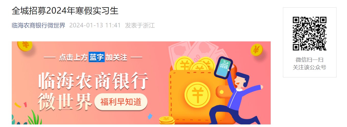 image.png 以下内容与「雅博app官网登录入口成