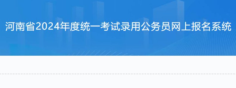 预计2023年10月中旬