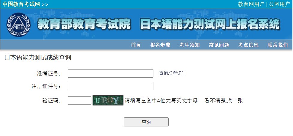 可按栏目接着查阅相关条目