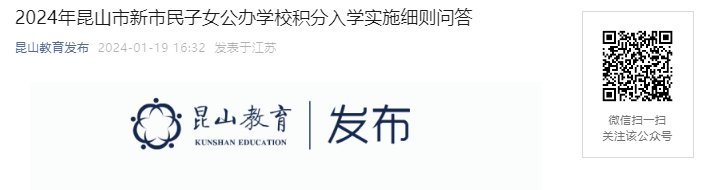 再按需打开相关阅读