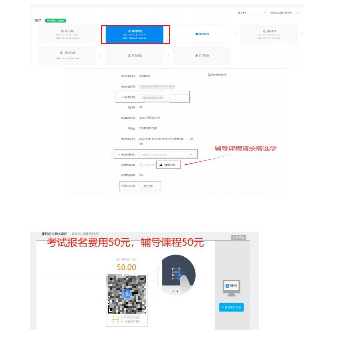 可按栏目接着查阅相关条目