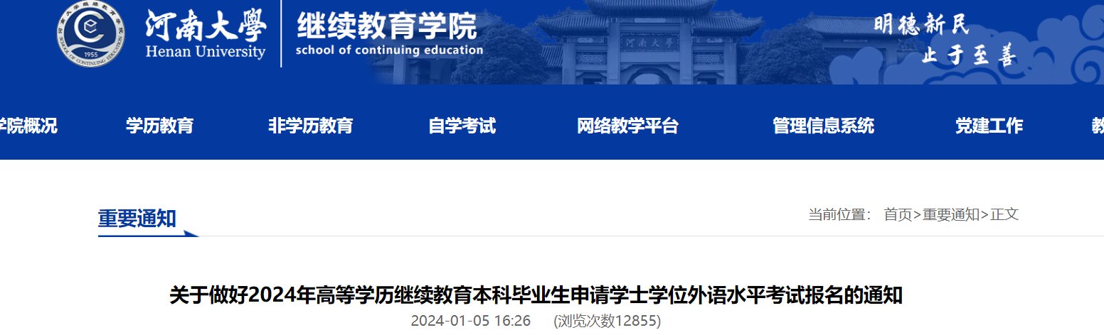 再按需打开相关阅读