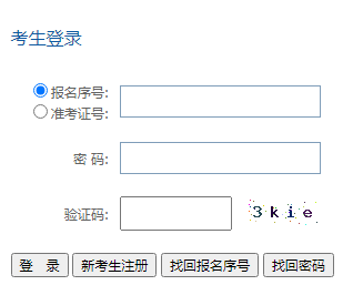 以下内容与「雅博app官网登录入口安