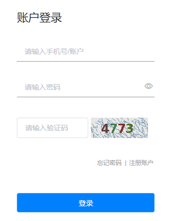 预计2023年10月中旬