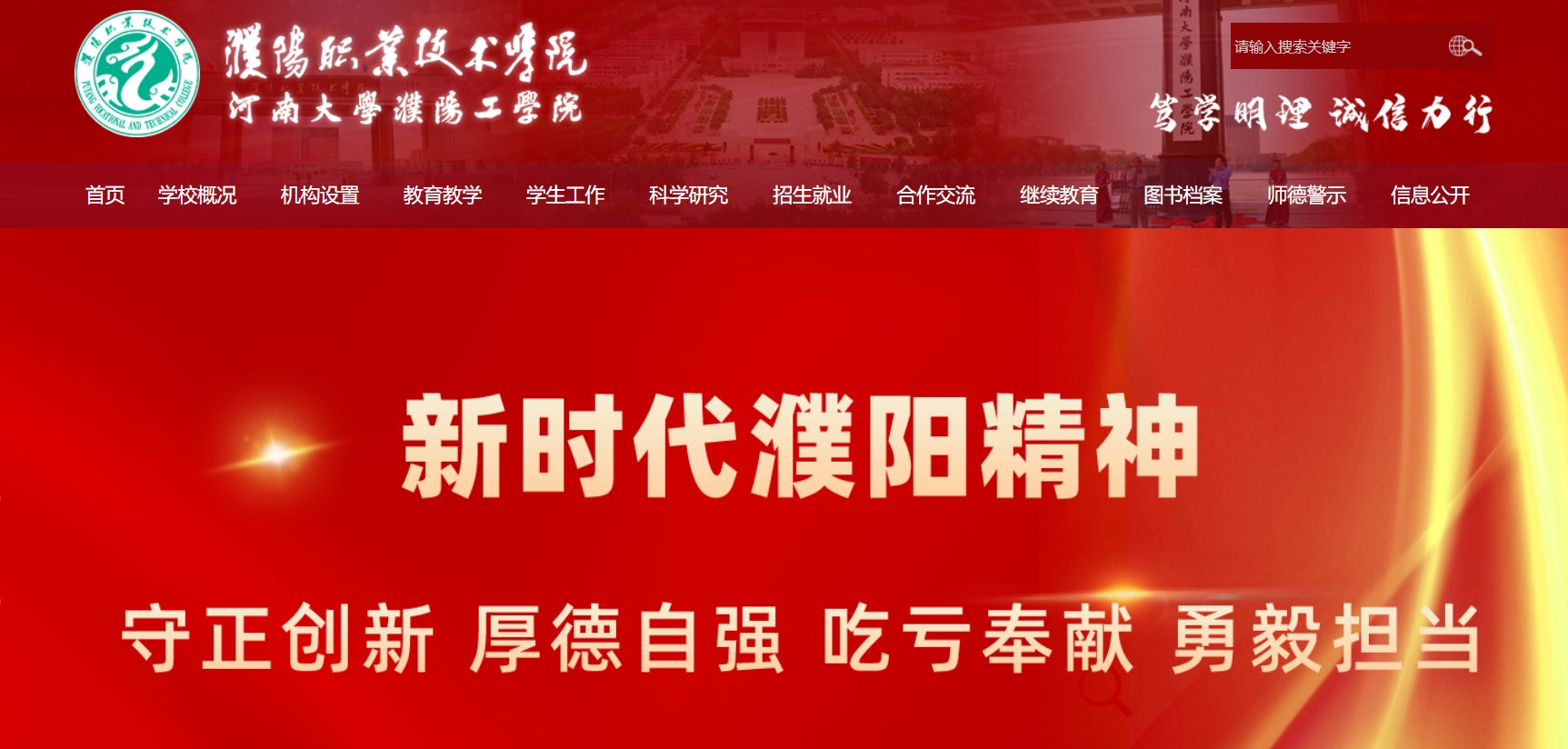 【#雅博app下载入口手机版登录#】