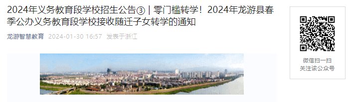 再按需打开相关阅读