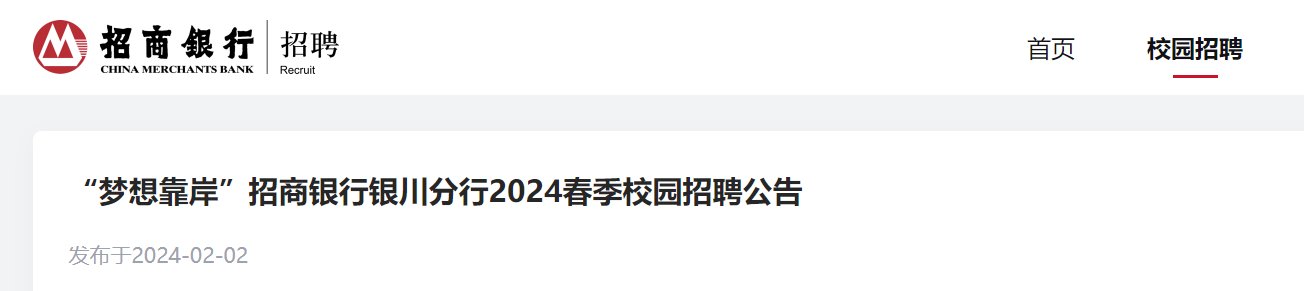 相关阅读