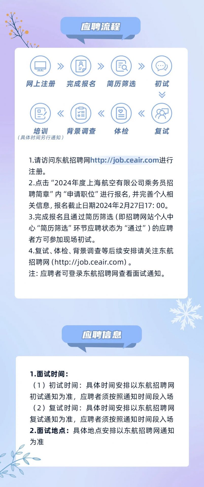 44.png 需要原文时请核对应栏目发布页