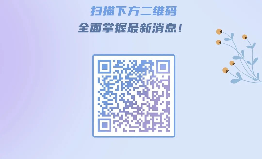 77.png 再按需打开相关阅读