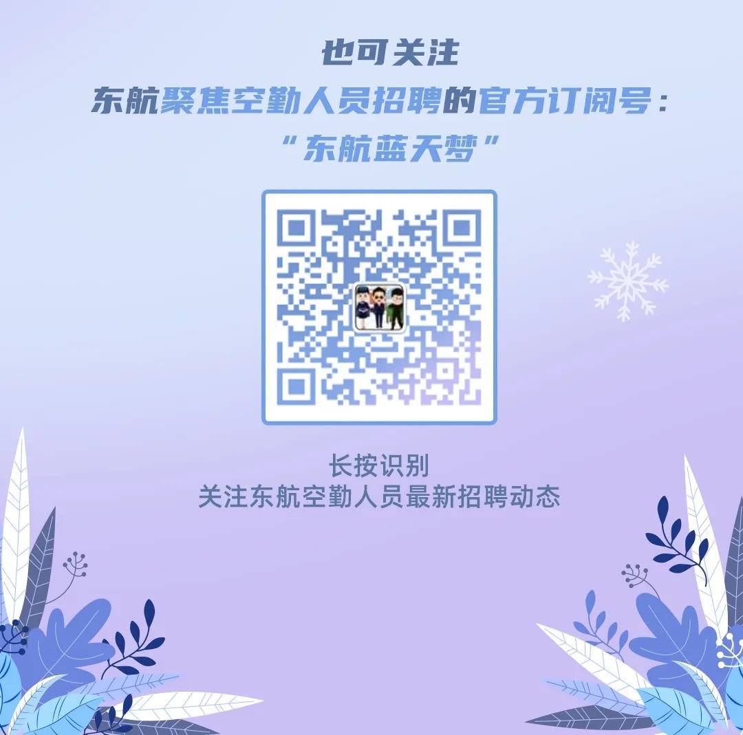 88.png 主页 · 最新信息 · show