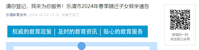 可按栏目接着查阅相关条目