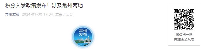 可按栏目接着查阅相关条目