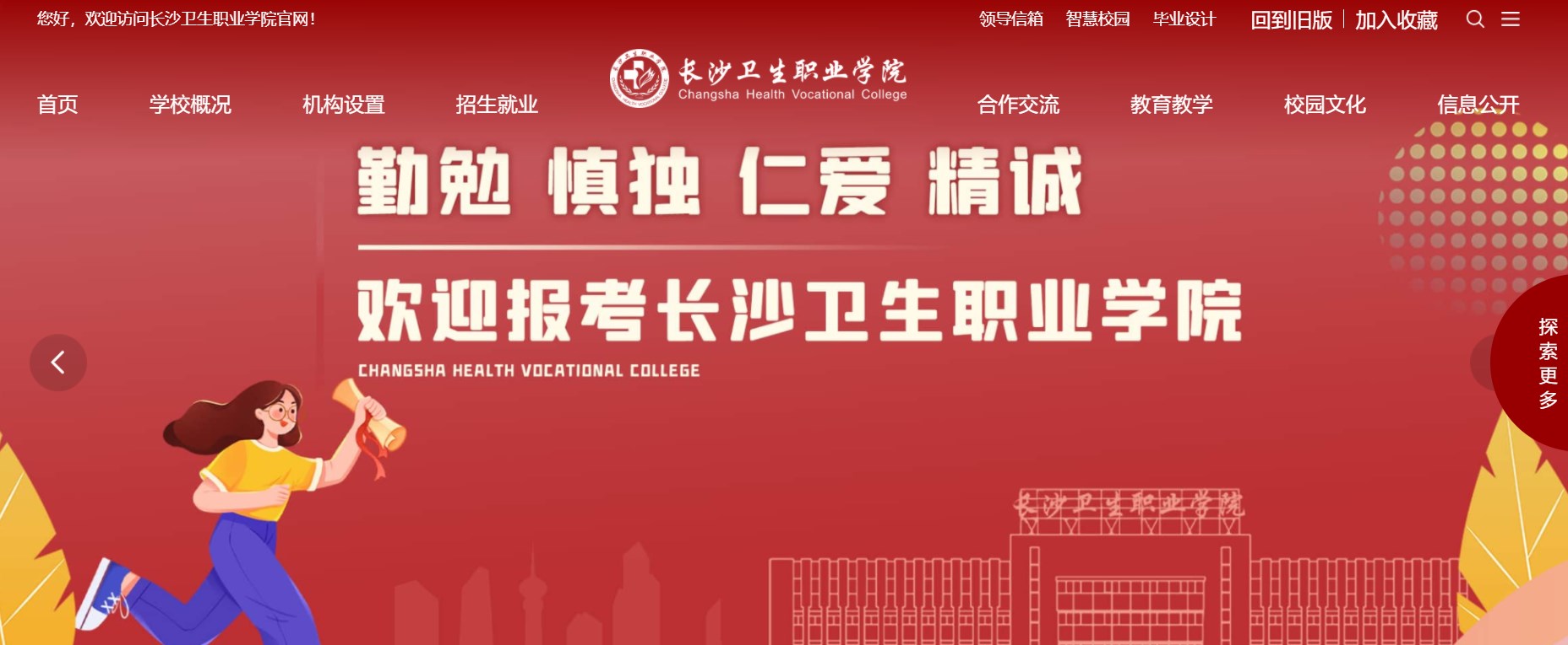 //www.nfdx.net/