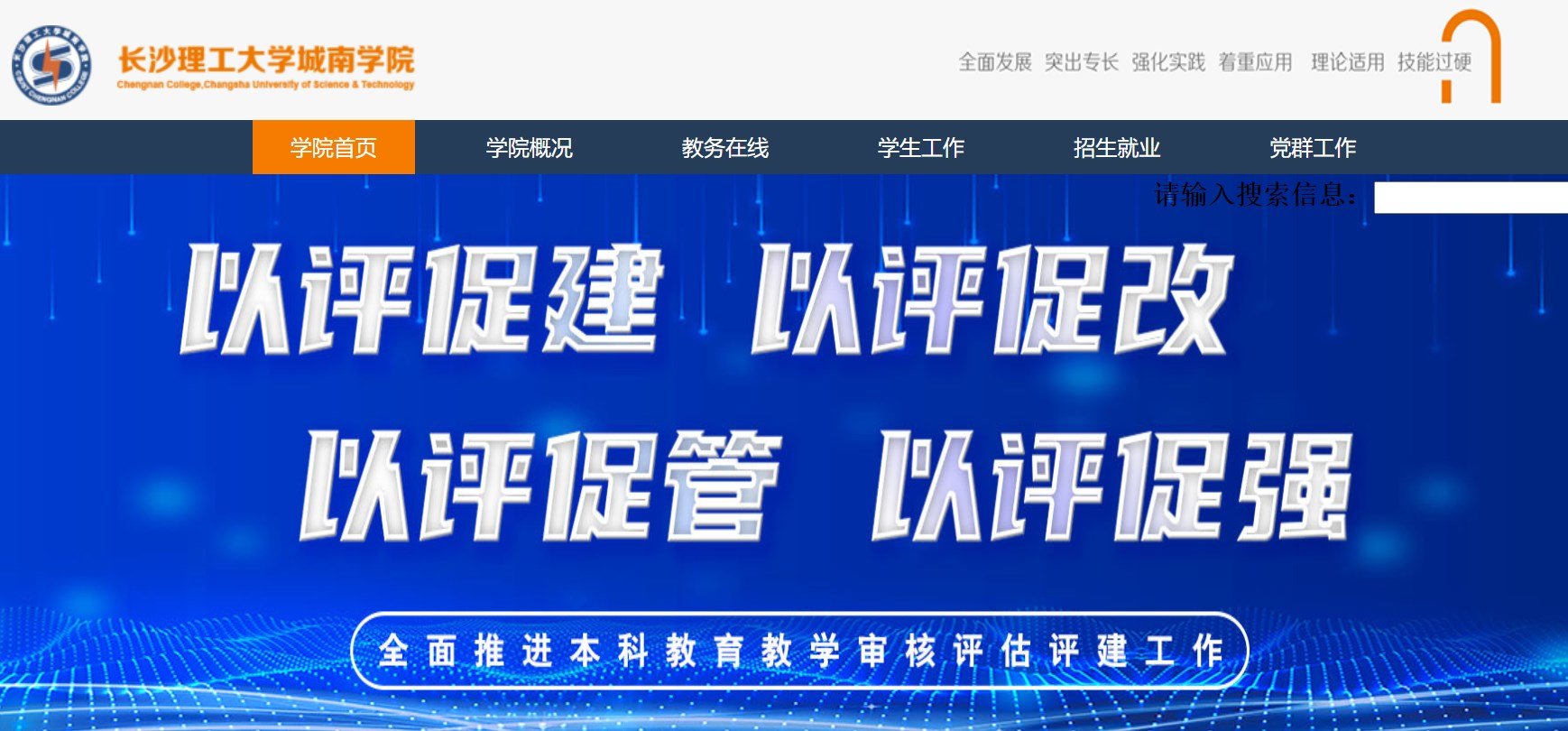 //www.cavtc.cn