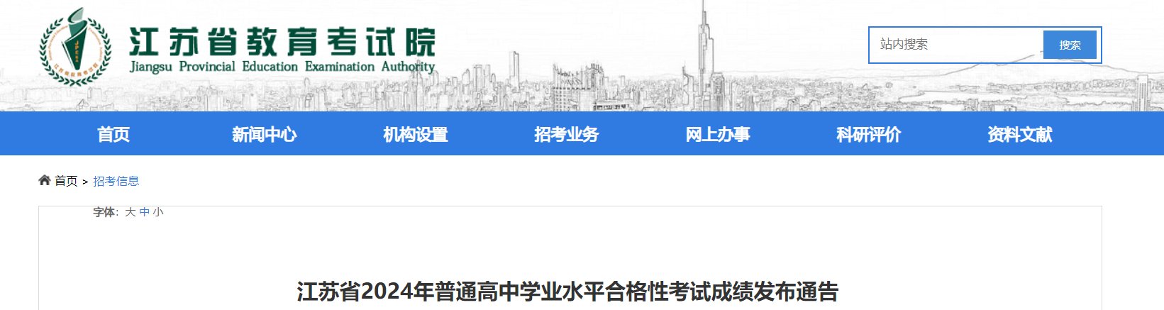 00后开通）