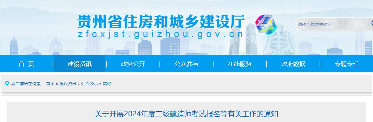 可按栏目接着查阅相关条目