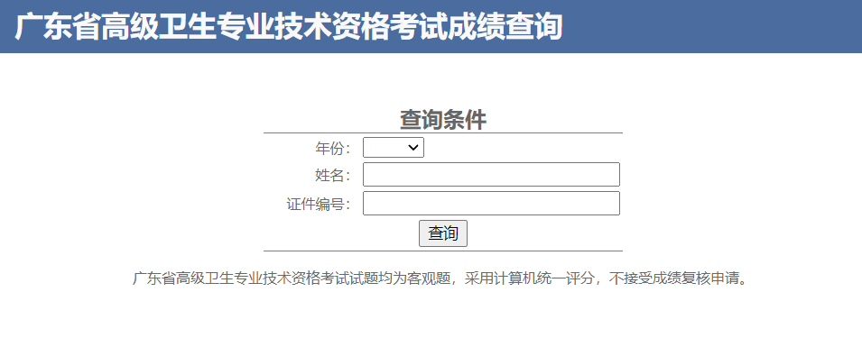 再按需打开相关阅读