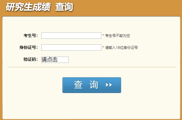 本站按公开材料组织页面